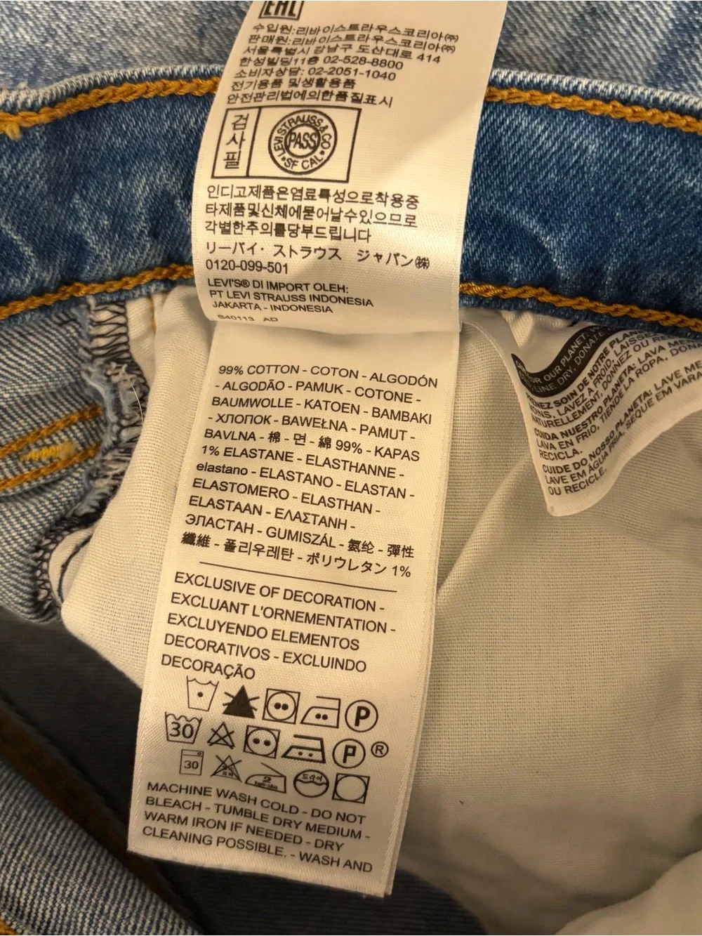 Levi’s Ribcage Shorts - Picture 5 of 5